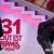 Audiences : France 2 devance TF1 pour la dernière soirée de l'année